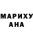 ГЕРОИН белый JesuS PREGO