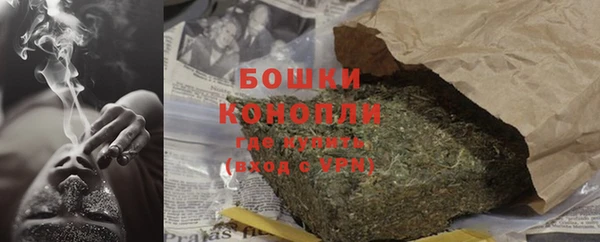 прущая мука Костерёво