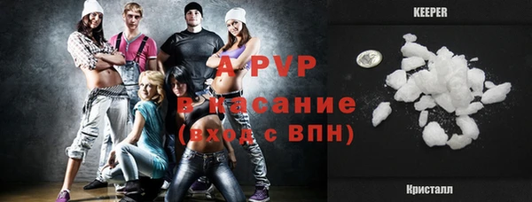 МДМА Корсаков