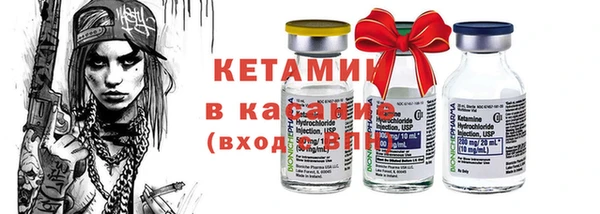 МДМА Корсаков