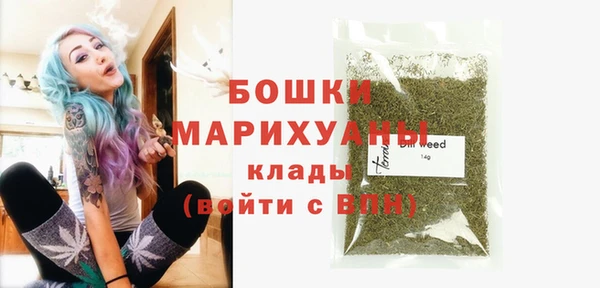 прущая мука Костерёво