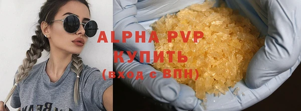 метадон Коряжма