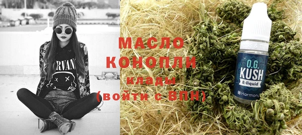 метадон Коряжма