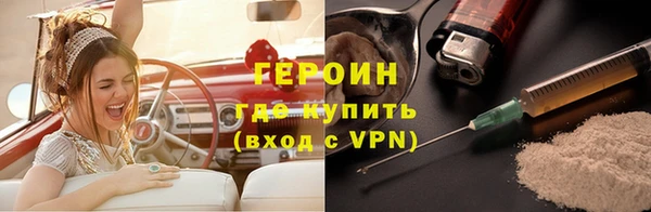 метадон Коряжма