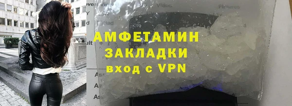 прущая мука Костерёво
