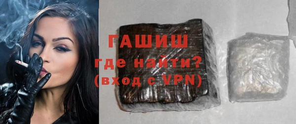 прущая мука Костерёво