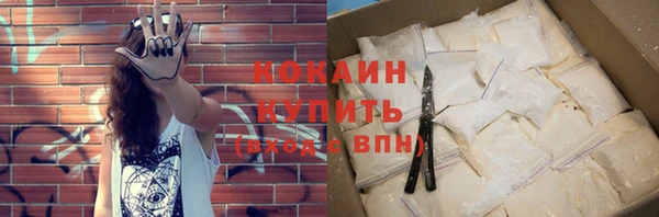 метадон Коряжма