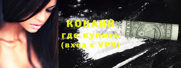 МДМА Корсаков