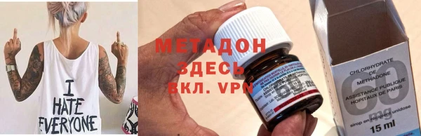 прущая мука Костерёво