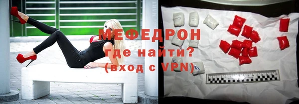 метадон Коряжма