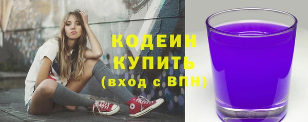 метадон Коряжма