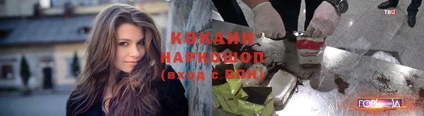 МДМА Корсаков