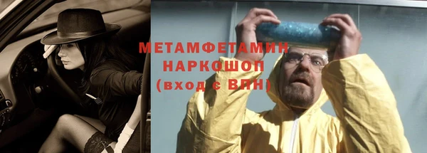 прущая мука Костерёво