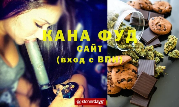 МДМА Корсаков