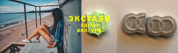 метадон Коряжма