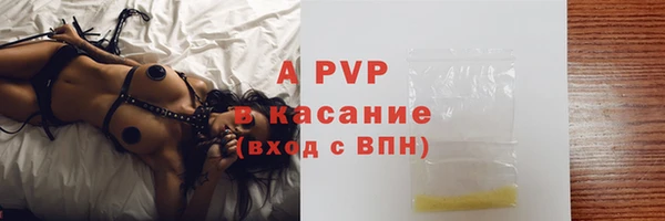 прущая мука Костерёво