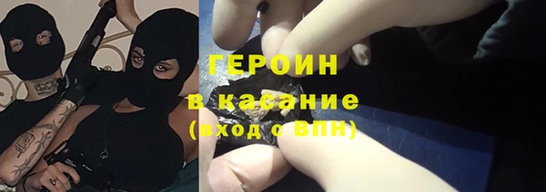 МДМА Корсаков