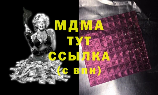 прущая мука Костерёво
