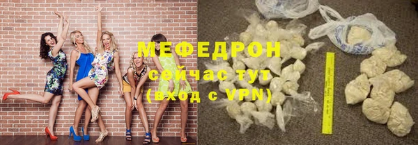 метадон Коряжма