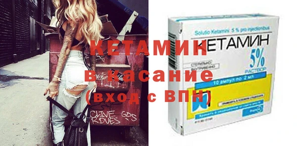 прущая мука Костерёво
