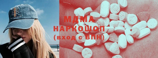 метадон Коряжма