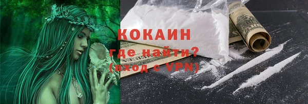 прущая мука Костерёво