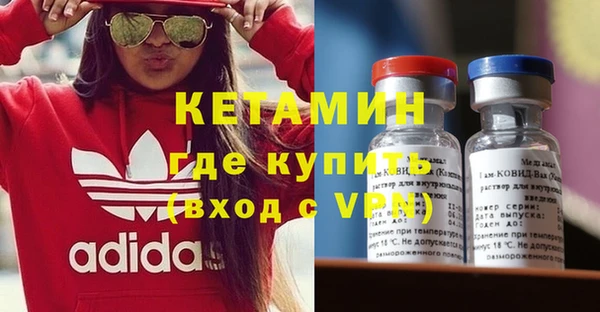 метадон Коряжма