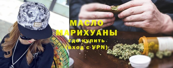 прущая мука Костерёво