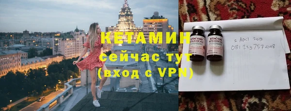 МДМА Корсаков