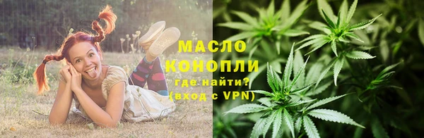 метадон Коряжма