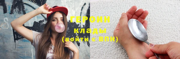 метадон Коряжма