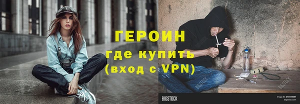 МДМА Корсаков